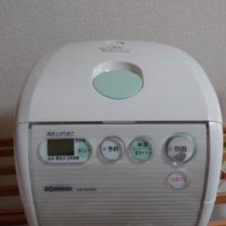 【中古】１人暮らし 家電８点セット 冷蔵庫 洗濯機 電子レンジ 炊飯器 ベッド ドライヤー 電気ケトル テレビ台 テーブル 他