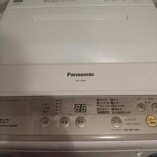 早い者勝ち】高年式 Panasonic全自動洗濯機 | prabhuecobags.com