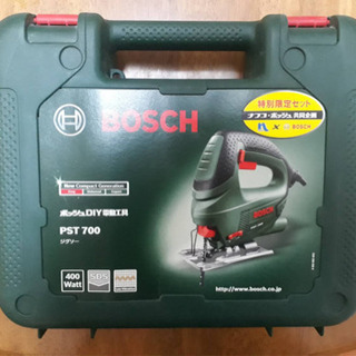 【値下げ】Bosch(ボッシュ)SDSジグゾー　4/18まで