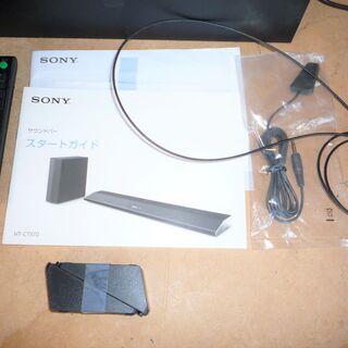オーディオ ☆ソニー SONY HT-CT370 2.1ch Bluetooth サウンドバー 