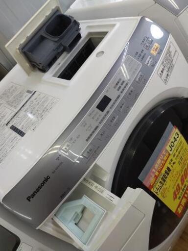 J043★6ヶ月保証★9K/6K★ドラム洗濯乾燥機★Panasonic NA-VX3100L 2012年製