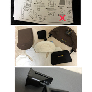 【美品】コンビ クルムーヴスマート ISOFIX 