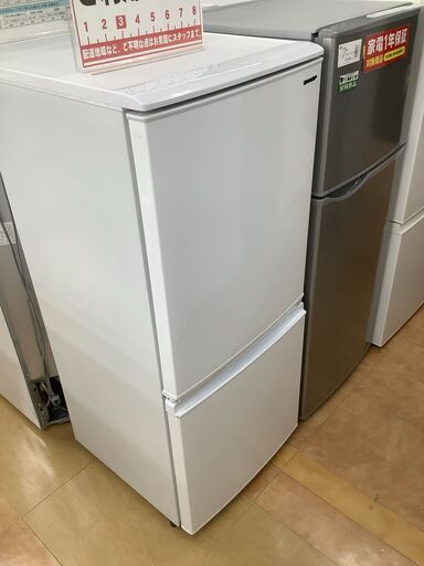 【トレファク摂津店】SHARP（シャープ）の2ドア冷蔵庫が入荷しました！！！！