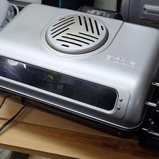 札幌 象印 1300W フィッシュロースター 電気調理器 EF-...