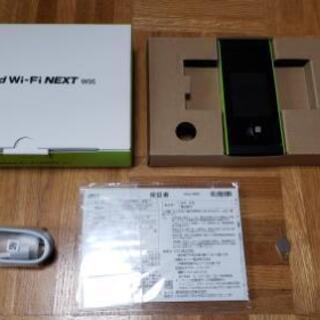 【ネット決済・配送可】WiMAX 2+ Speed Wi-Fi ...