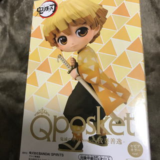 Qposket★新品未開封★善逸