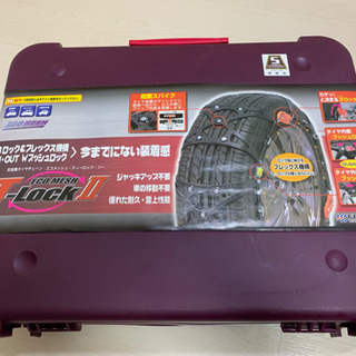 T-Lock II ET18 チェーン・滑り止め 非金属タイヤチェーン ECO