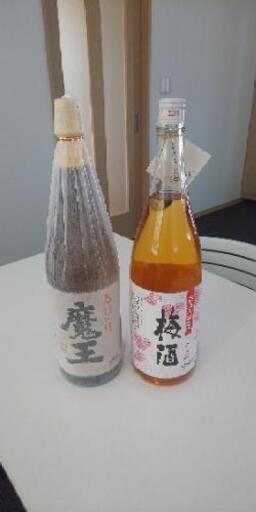 芋焼酎 魔王 梅酒のセット