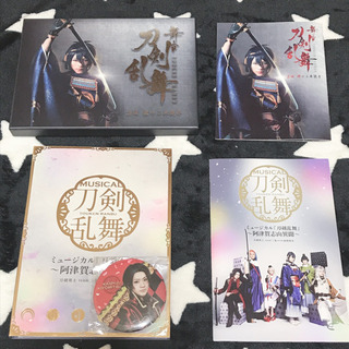 刀剣乱舞 ミュージカル 舞台 DVD CD セット