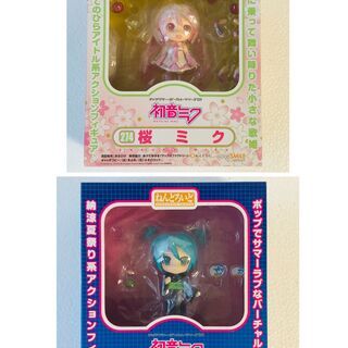 ねんどろいど 初音ミク＆桜ミク 2個セット【新品未開封】