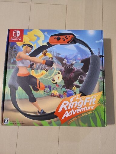 リングフィットアドベンチャー　中古