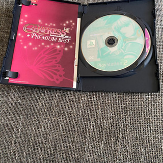 beatmaniaⅡDX16 EMPRESS | campinglacaletilla.cl