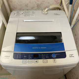 【お取引中】AQUA洗濯機　6.0kg  2013年製