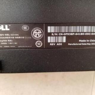DELL PCモニター e2310hc 23インチ ディスプレイ − 奈良県