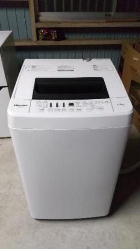 【中古美品】Hisense HW-T45A 4.5kg