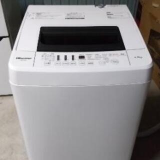 【中古美品】Hisense HW-T45A 4.5kg