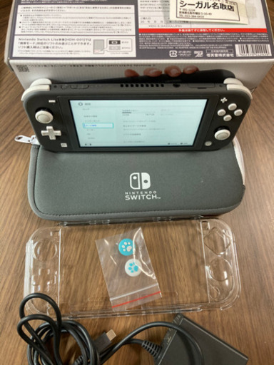 任天堂スイッチライト　あつ森　ダウンロード版入り　値下げ致しました！