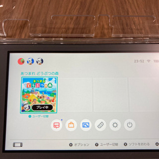任天堂スイッチライト　あつ森　ダウンロード版入り　値下げ致しました！ 任天堂スイッチライト あつ森 ダウンロード版入り 値下げ致しました