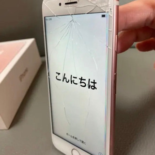 【お話中】iPhone7 ジャンク扱い　Rose Gold 128G