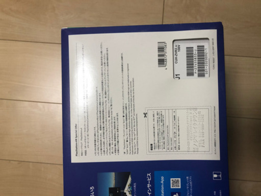 PlayStation4 - 楽ちゃんさん専用 株式会社 HORI | 太鼓の達人専用コントローラー 太鼓とバチ for