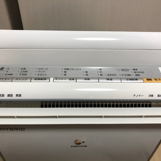 季節、空調家電 Panasonicハイブリッド除湿機F-YHHX120 2012年製