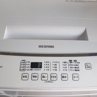 2019年製、アイリスオーヤマ KAW-60A  6キロ