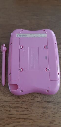 最終価格です 知育ゲームプレゼントにもディズニープリンセスできた がいっぱいドリームパッド充電器付 地元 武蔵高萩のおもちゃ 知育玩具 の中古あげます 譲ります ジモティーで不用品の処分