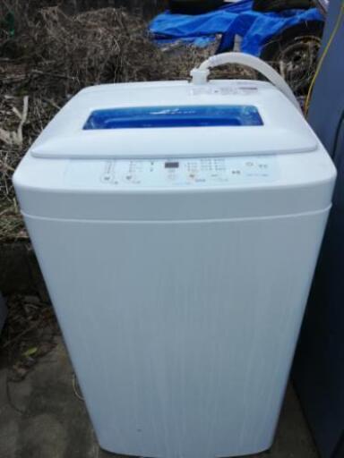 格安!2900円！2015年式洗濯機