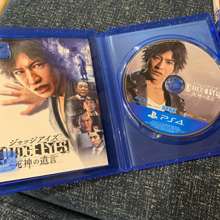中古ジャッジアイズが無料 格安で買える ジモティー 中古ジャッジアイズが無料 格安で買える ジモティー