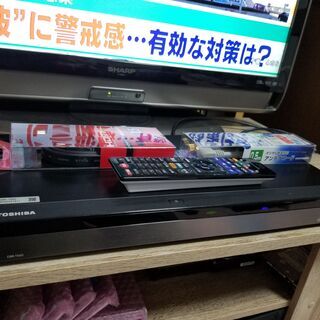 ☆最強！2TB HDD！トリプルチューナー！東芝REGZA DBR-T360☆