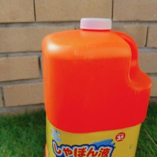 しゃぼん液しゃぼん玉トイザラス のら猫 東加古川のおもちゃの中古あげます 譲ります ジモティーで不用品の処分 しゃぼん液しゃぼん玉トイザラス のら猫 東加古川のおもちゃの中古あげます 譲ります ジモティーで不用品の処分