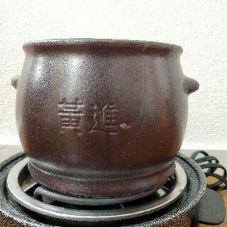 よもぎ蒸し 黄進