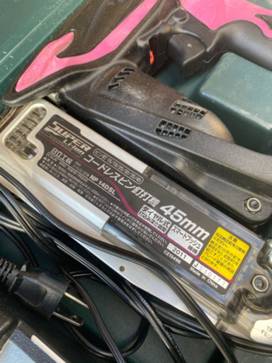 ピン釘打機日立工機14.4Ｖ【中古】
