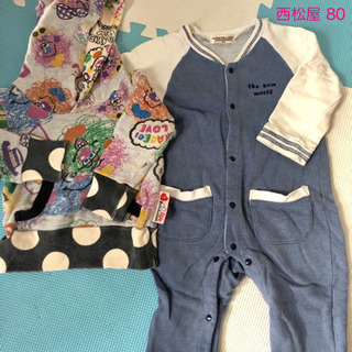 赤ちゃん用服　パーカー、ロンパース(サイズ80)