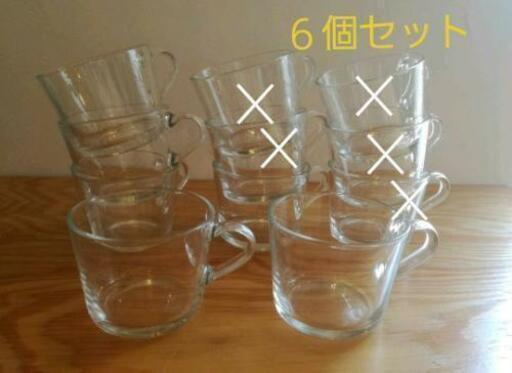 IKEA　イケア　マグカップ　ティーカップ　コーヒーカップ　店舗用品　６個セット