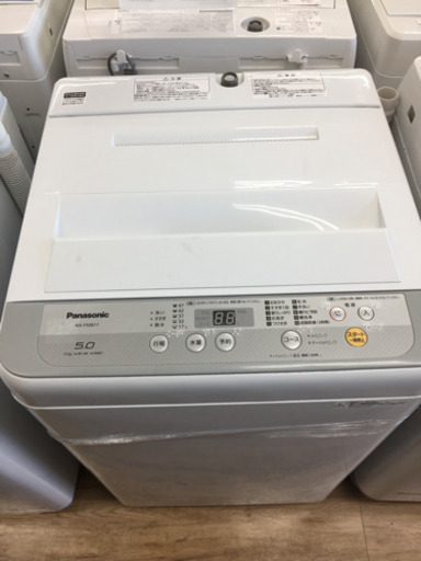 安心の半年間保証！PanasonicのNA-F50B11　全自動洗濯機です！