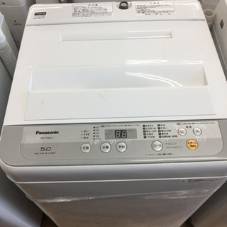 安心の半年間保証！PanasonicのNA-F50B11 全自動洗濯機です！