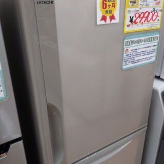 激レア希少 デッドストック カンパニョーロ レコードスモールフランジ