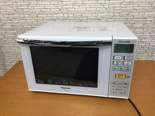 選べる配送時期 Panasonic NE-C236-W - 電子レンジ/オーブン