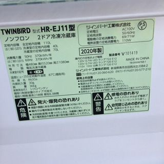 超美品 2020年製 TWINBIRD ミラードア 110L冷蔵庫 鏡扉 HR-EJ11 ブラック ツインバード