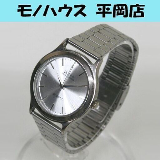 腕時計 ジェイアクシス Plaza Prime Moments メンズ 3針 クオーツ 動作確認済み 電池切れ 札幌市 清田区 平岡 モノハウス平岡店 大谷地のアクセサリー 腕時計 の中古 古着あげます 譲ります ジモティーで不用品の処分