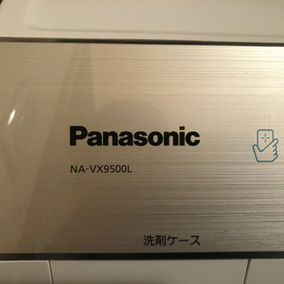 ドラム式洗濯乾燥機 NA-VX9500L