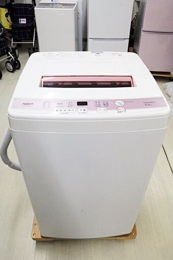 アクア　6.0kg　全自動洗濯機　AQW-KS6F　2018年製　ピンク　洗濯・脱水容量:6.0kg　柔軟剤の臭いあり　幅 565mm　奥行 540mm　高さ 895mm　給水ホース・取扱説明書付き