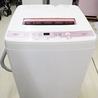 アクア　6.0kg　全自動洗濯機　AQW-KS6F　2018年製...