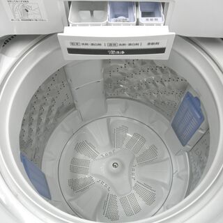 西岡店 洗濯機 8.0kg 2017年製 パナソニック NA-FA80H3 ふろ水ポンプ付き