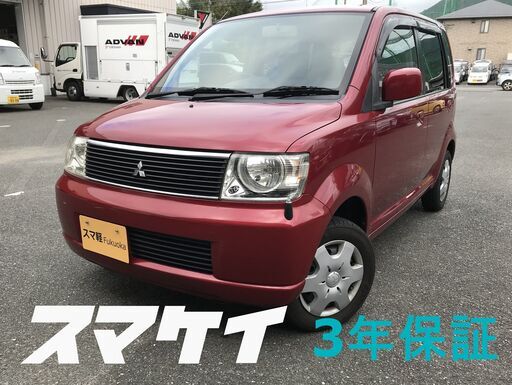 スマ軽3年保証車検２年付きEKワゴンワインレッド463 (スマ軽Fukuoka) 大野城のeKワゴンの中古車｜ジモティー