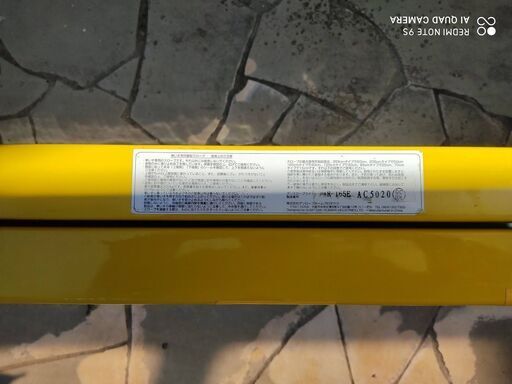 介護用品 ☆ ダンロップ DUNSLOPE Lite ダンスロープ ライト R