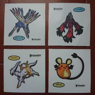 中古ポケモンパンが無料 格安で買える ジモティー 中古ポケモンパンが無料 格安で買える ジモティー