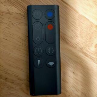 ②ダイソン セラミックファンヒーター hot&cool AM09