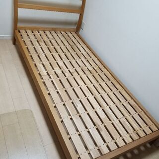 無印良品 タモ材 シングルベッド